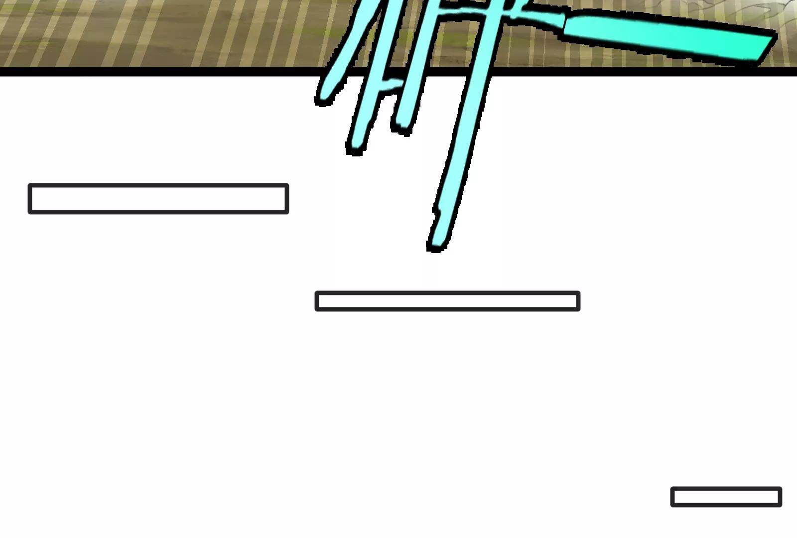 我是怪獸大主宰 - 第53話 必須阻止極淵島怪獸(2/3) - 5