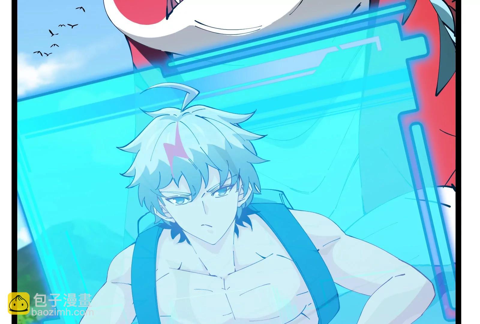 我是怪獸大主宰 - 第55話  百噸級地下研究室(1/4) - 2