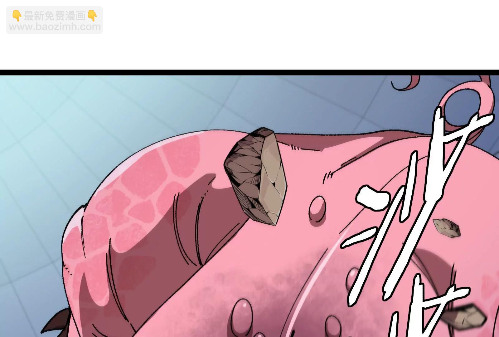 我是怪獸大主宰 - 第55話  百噸級地下研究室(3/4) - 2