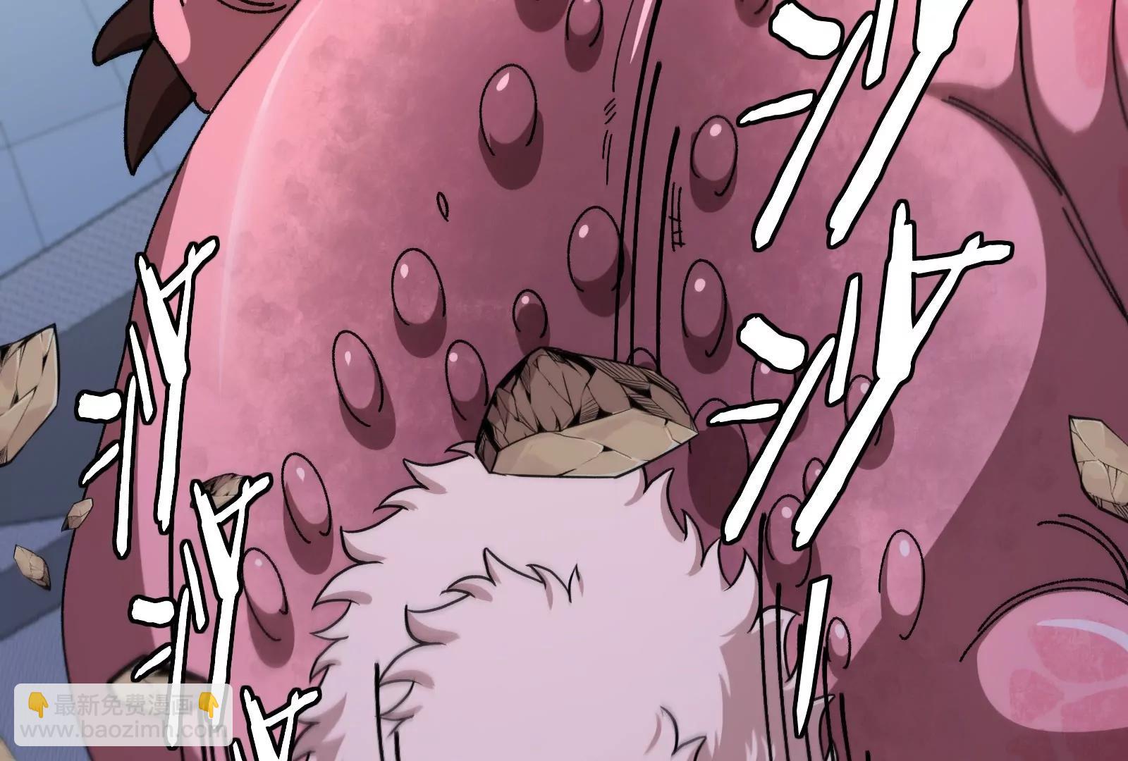 我是怪獸大主宰 - 第55話  百噸級地下研究室(3/4) - 3