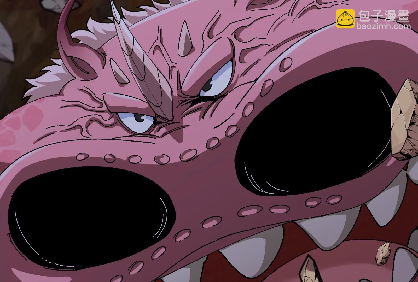 我是怪獸大主宰 - 第55話  百噸級地下研究室(3/4) - 6