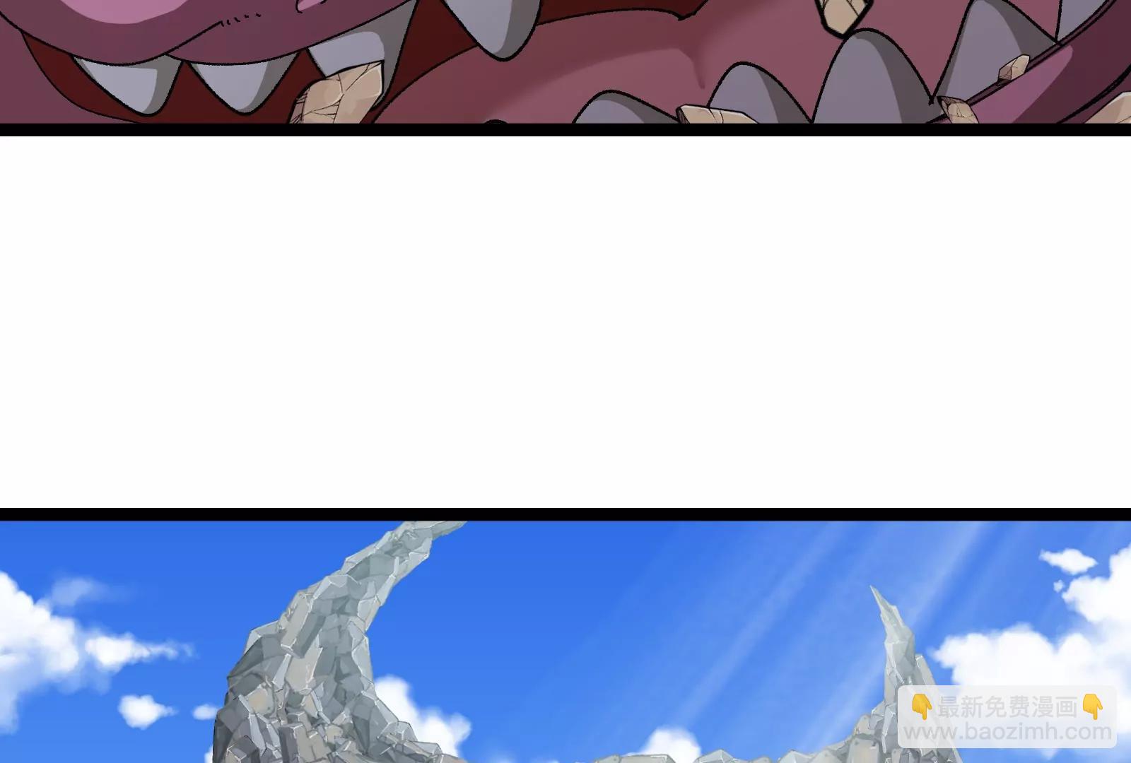 我是怪獸大主宰 - 第55話  百噸級地下研究室(3/4) - 7