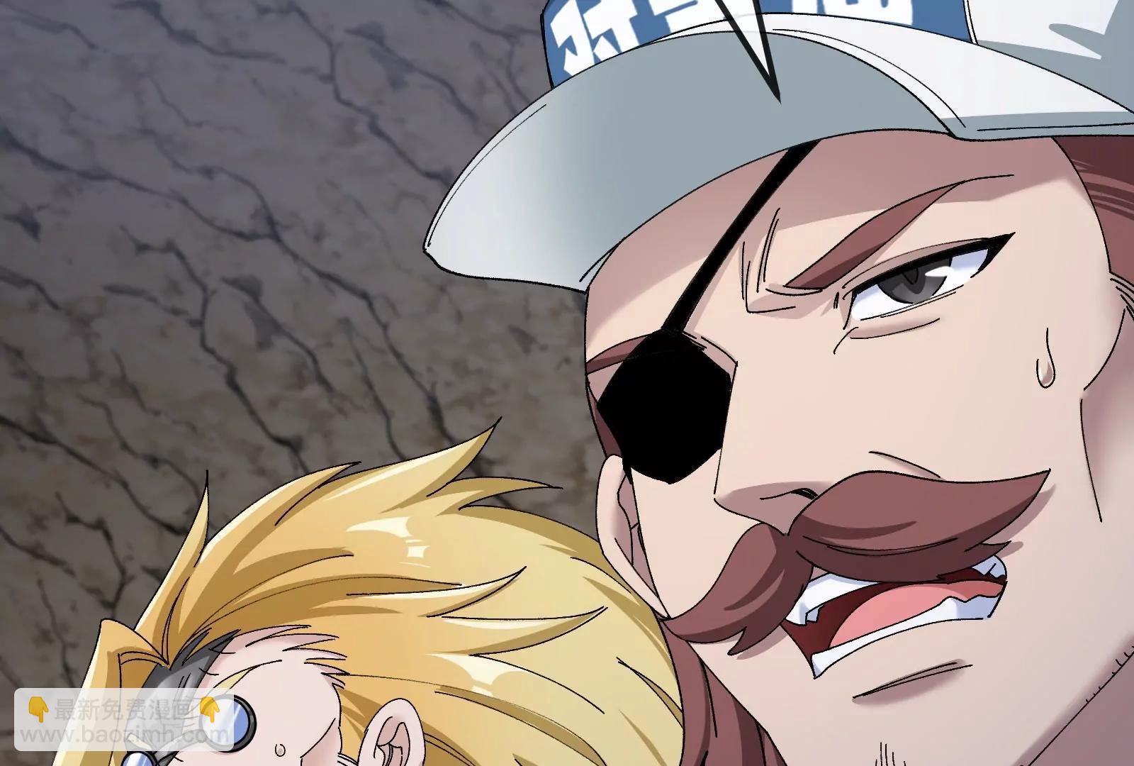 我是怪獸大主宰 - 第55話  百噸級地下研究室(3/4) - 6