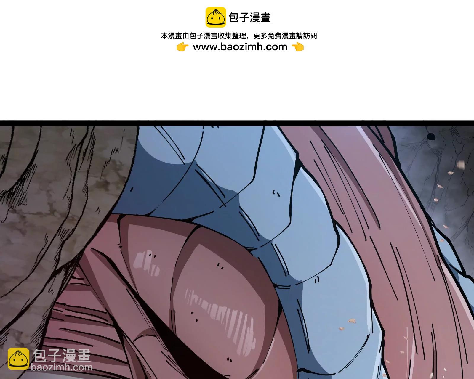 我是怪獸大主宰 - 第55話  百噸級地下研究室(3/4) - 8