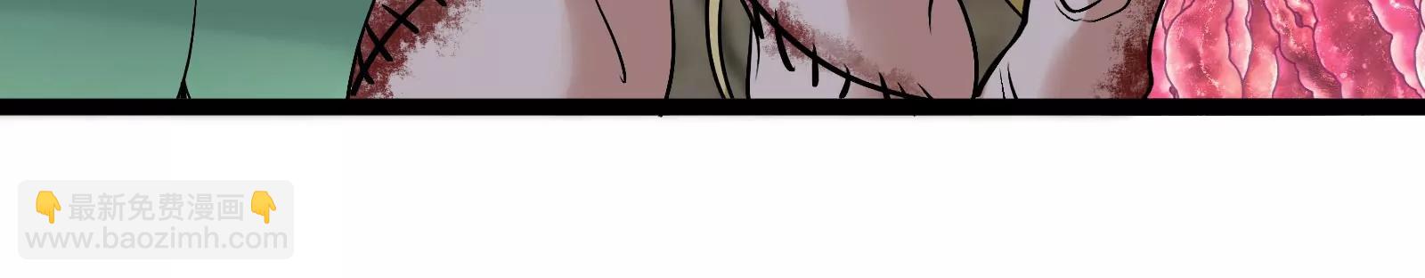 我是怪獸大主宰 - 第55話  百噸級地下研究室(3/4) - 5