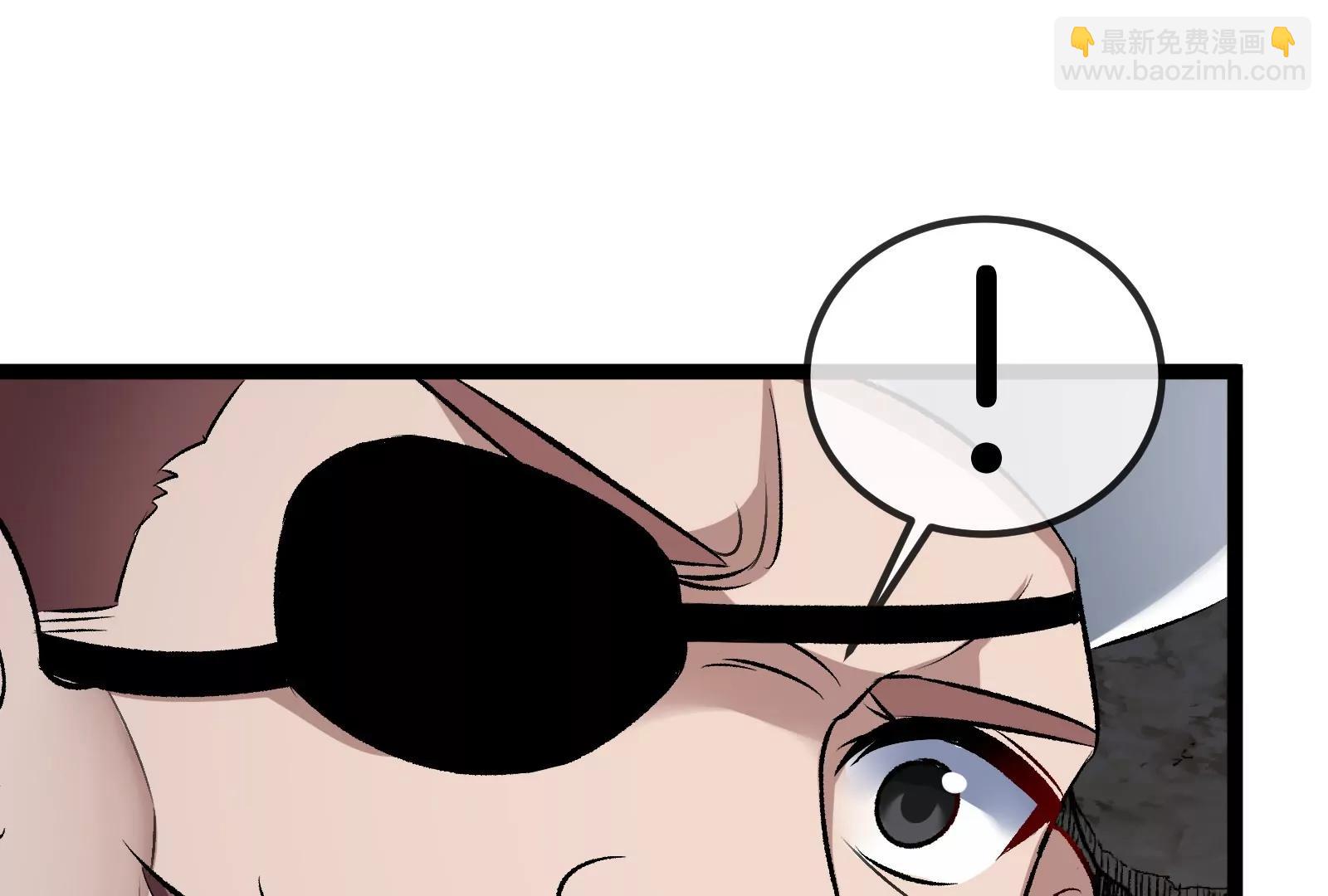 我是怪獸大主宰 - 第55話  百噸級地下研究室(3/4) - 8