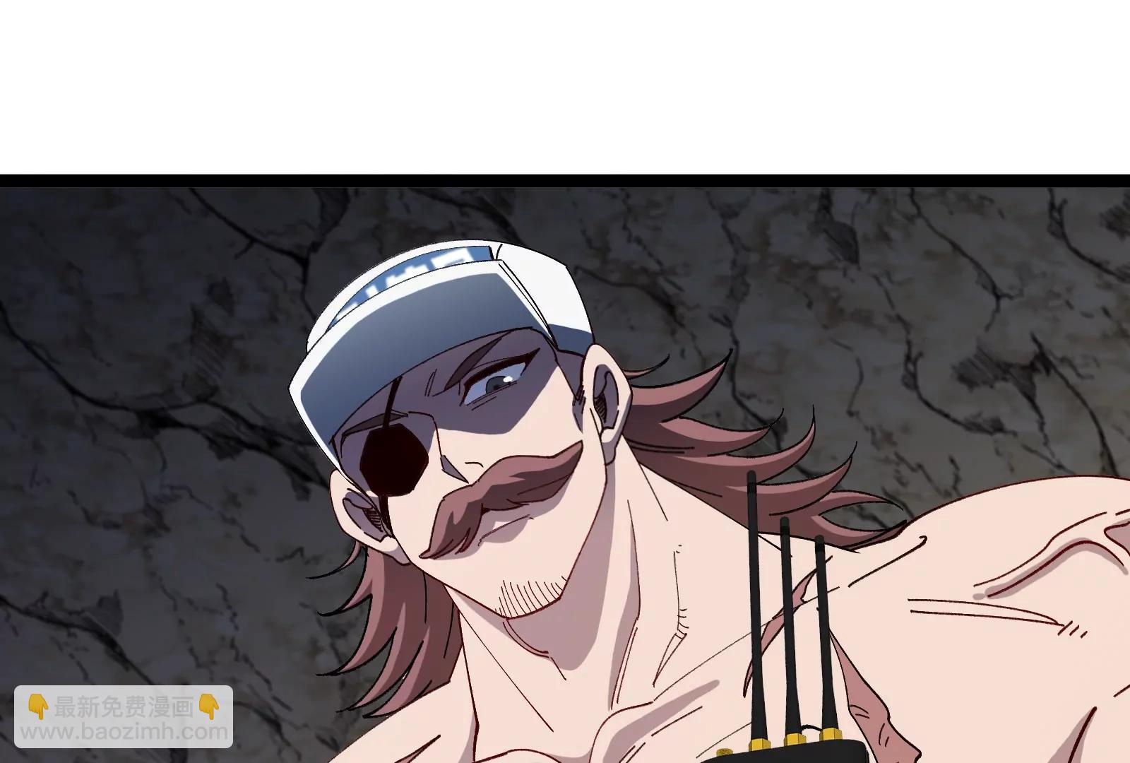 我是怪獸大主宰 - 第55話  百噸級地下研究室(3/4) - 2