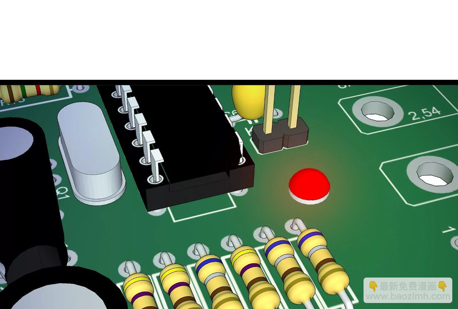 我是怪獸大主宰 - 第55話  百噸級地下研究室(3/4) - 4