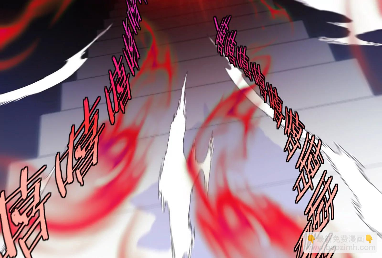 我是怪獸大主宰 - 第55話  百噸級地下研究室(1/4) - 4