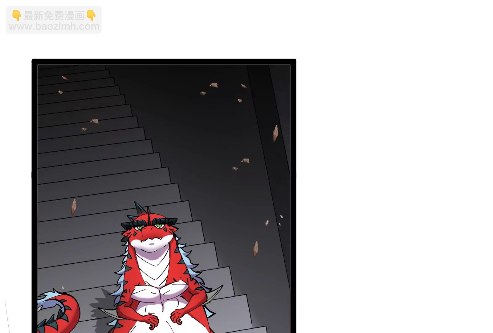 我是怪獸大主宰 - 第55話  百噸級地下研究室(1/4) - 7