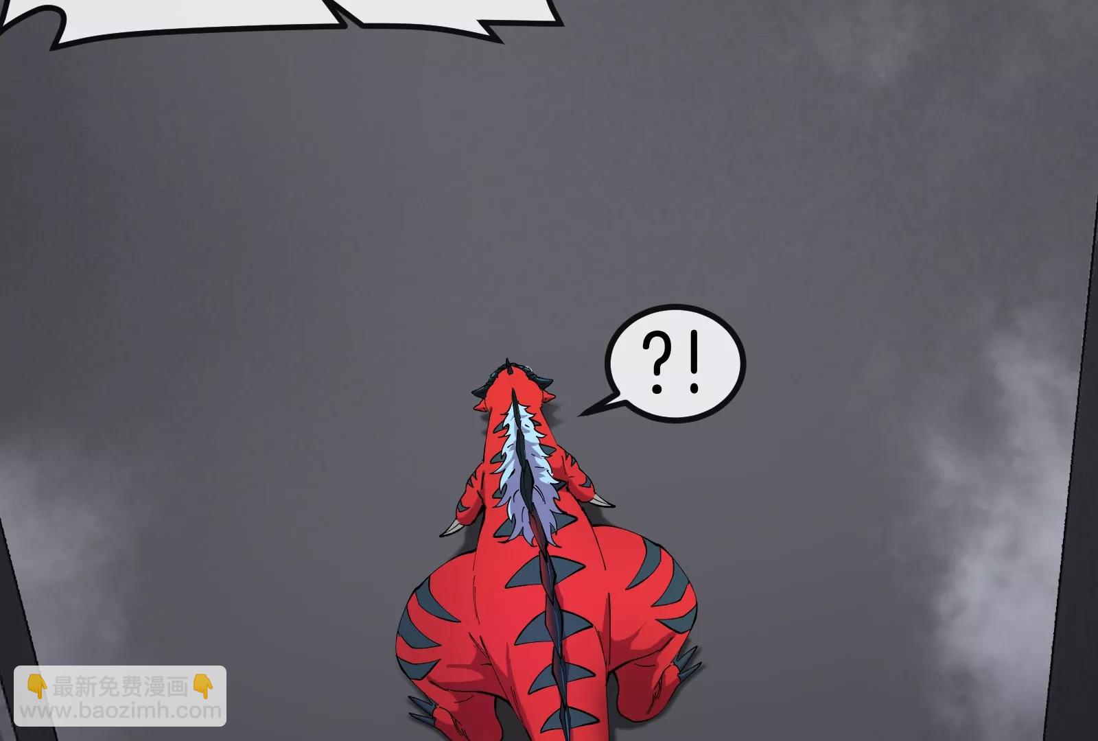 我是怪獸大主宰 - 第55話  百噸級地下研究室(1/4) - 4