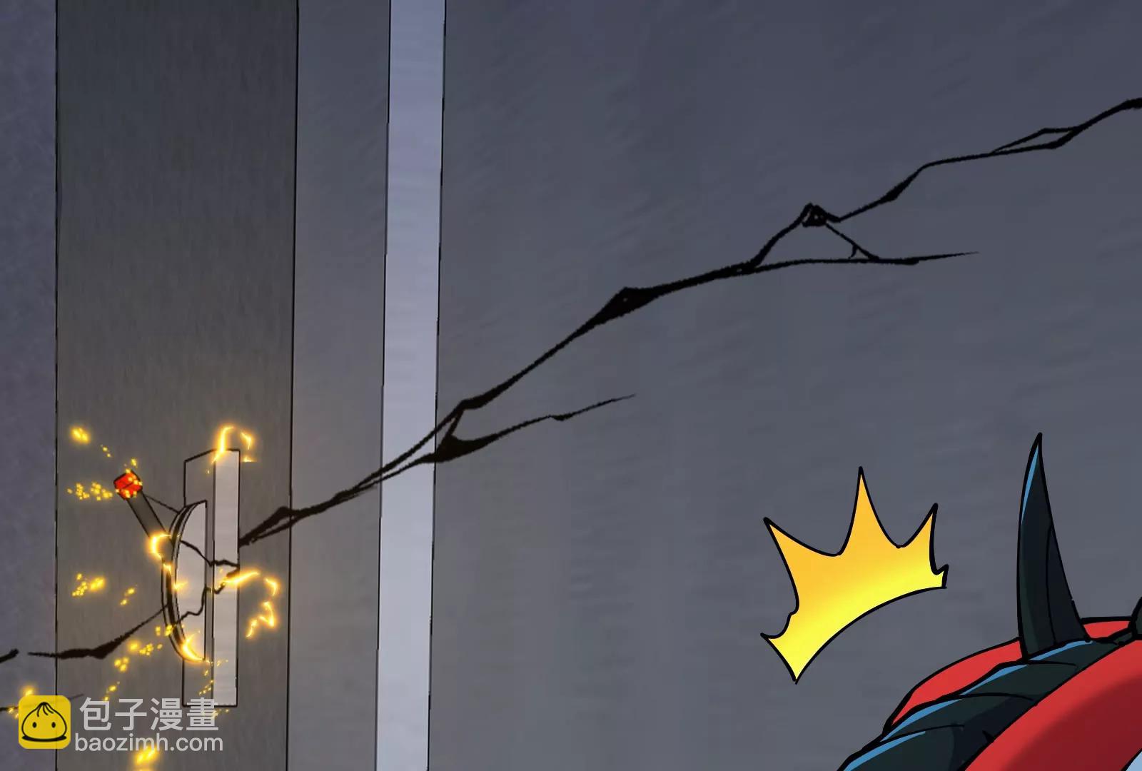 我是怪獸大主宰 - 第55話  百噸級地下研究室(1/4) - 3