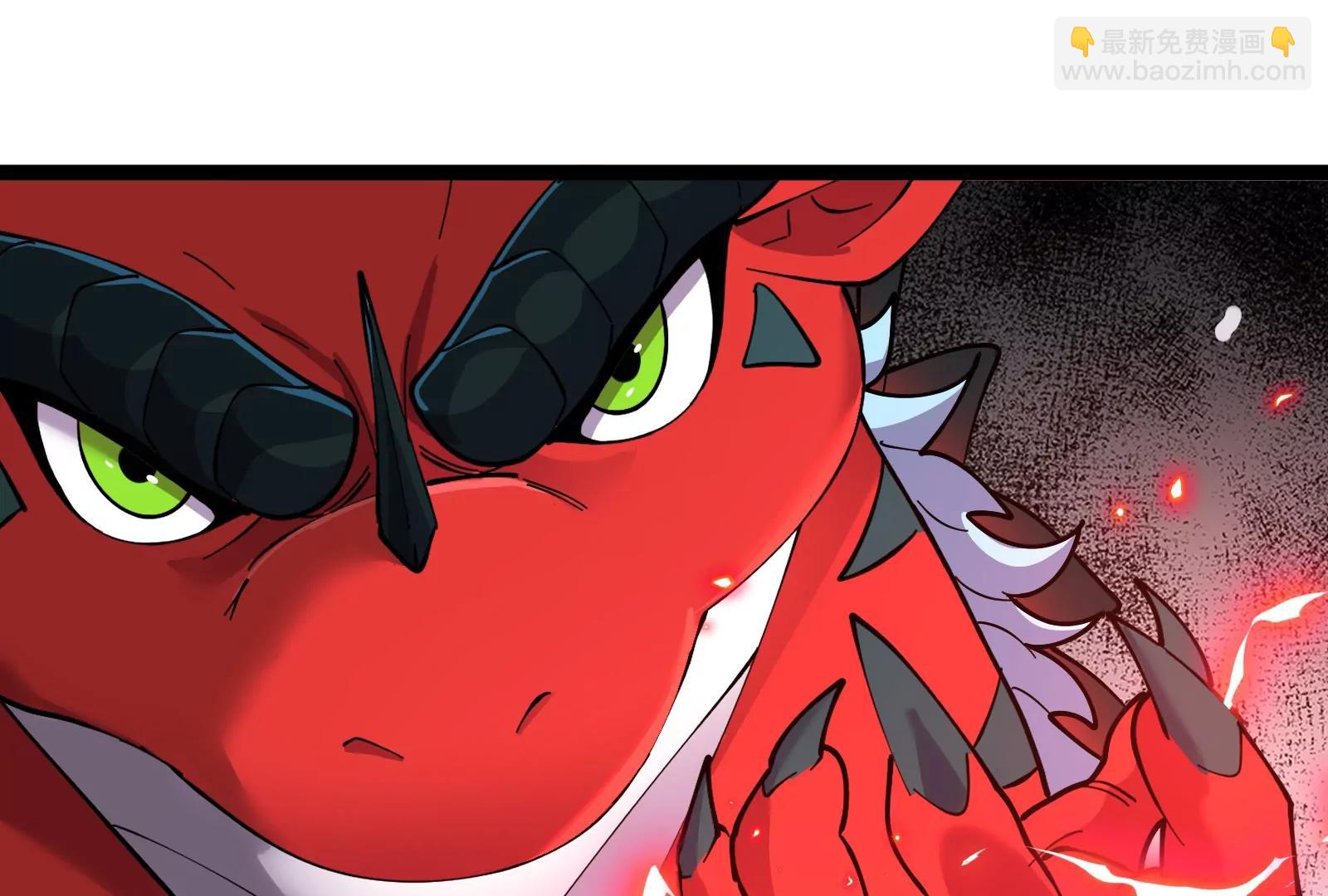 我是怪獸大主宰 - 第55話  百噸級地下研究室(1/4) - 5