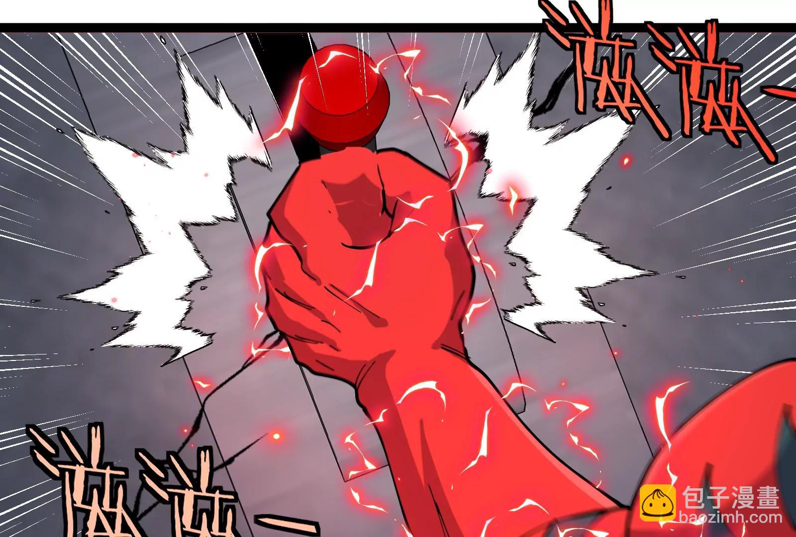 我是怪獸大主宰 - 第55話  百噸級地下研究室(1/4) - 7