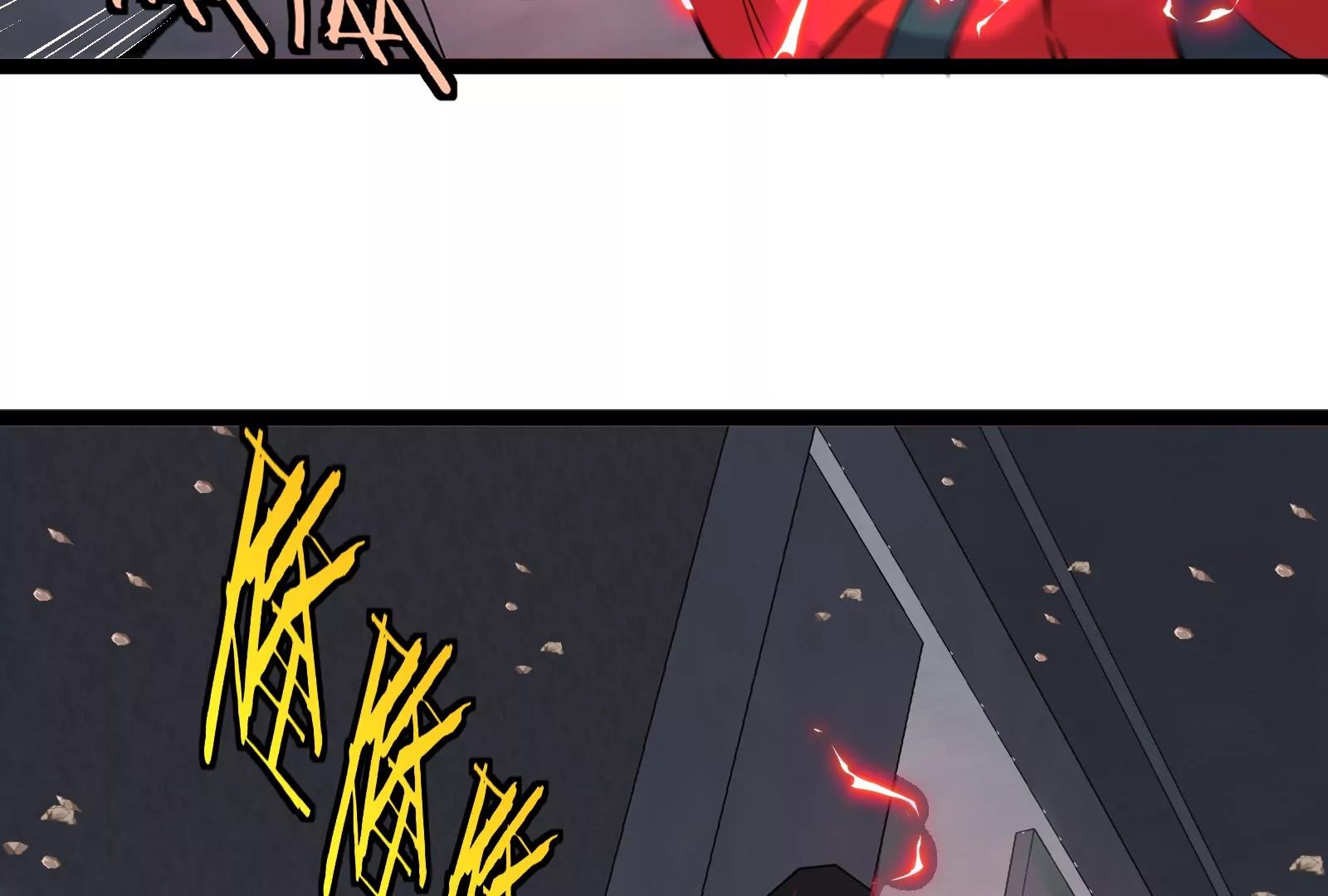 我是怪獸大主宰 - 第55話  百噸級地下研究室(1/4) - 8