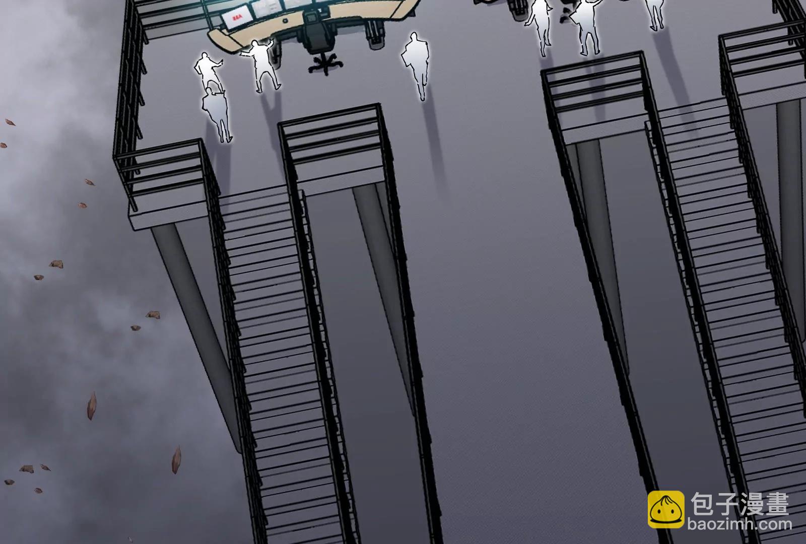 我是怪獸大主宰 - 第55話  百噸級地下研究室(2/4) - 2