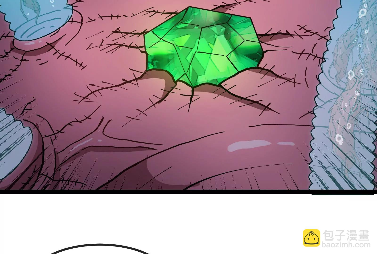 我是怪獸大主宰 - 第55話  百噸級地下研究室(2/4) - 7