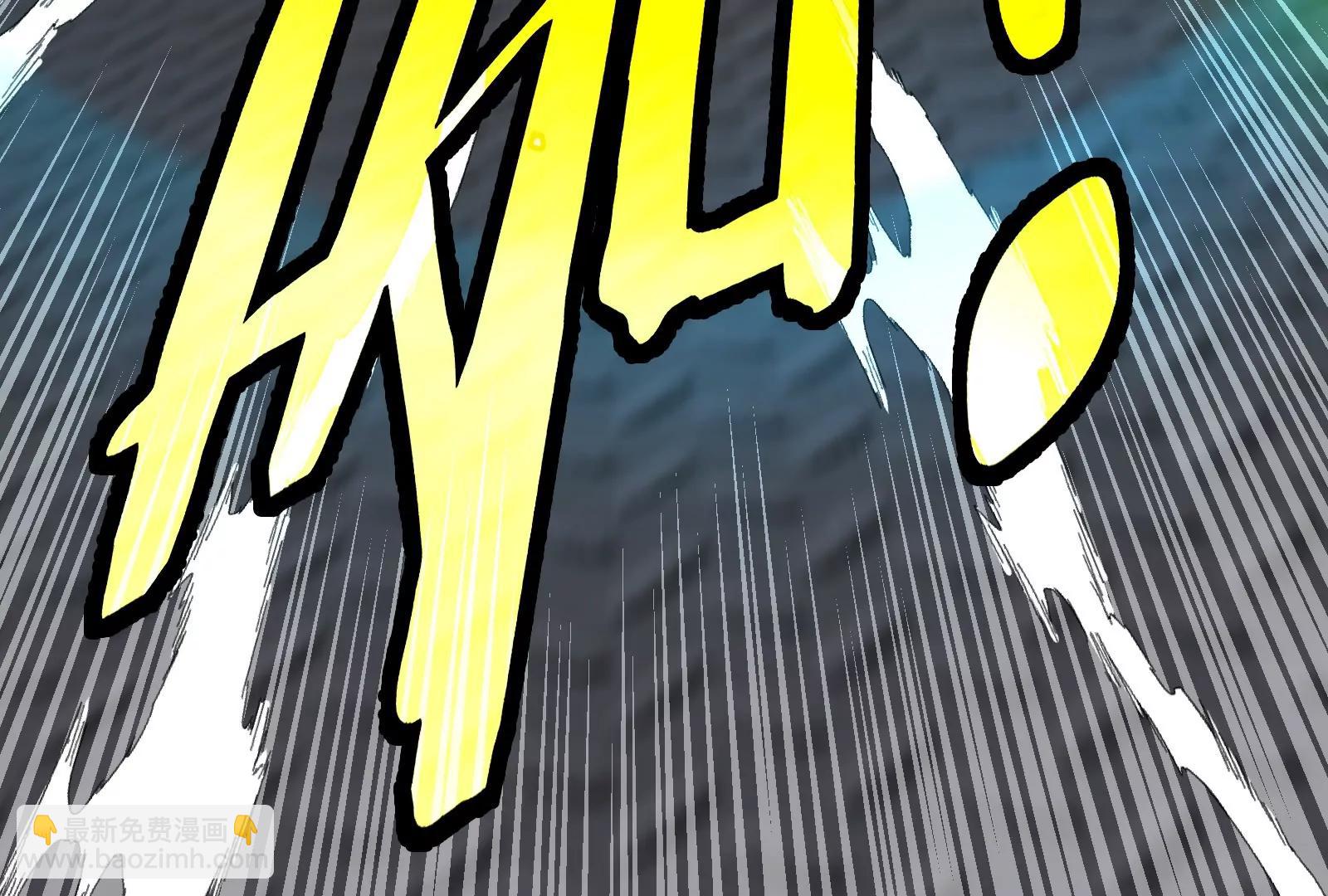 我是怪獸大主宰 - 第55話  百噸級地下研究室(2/4) - 5