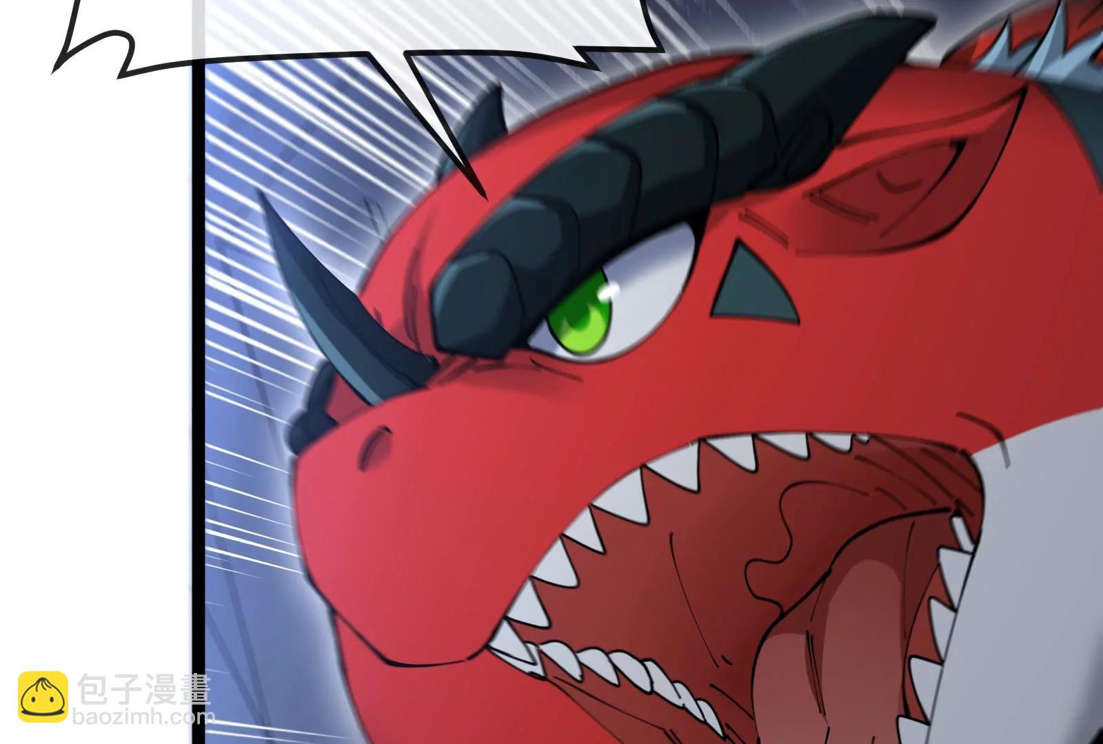 我是怪獸大主宰 - 第55話  百噸級地下研究室(2/4) - 4