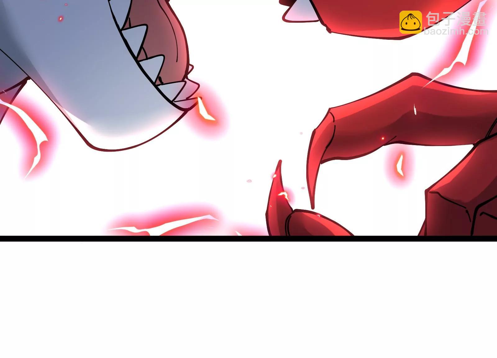 我是怪獸大主宰 - 第55話  百噸級地下研究室(2/4) - 2