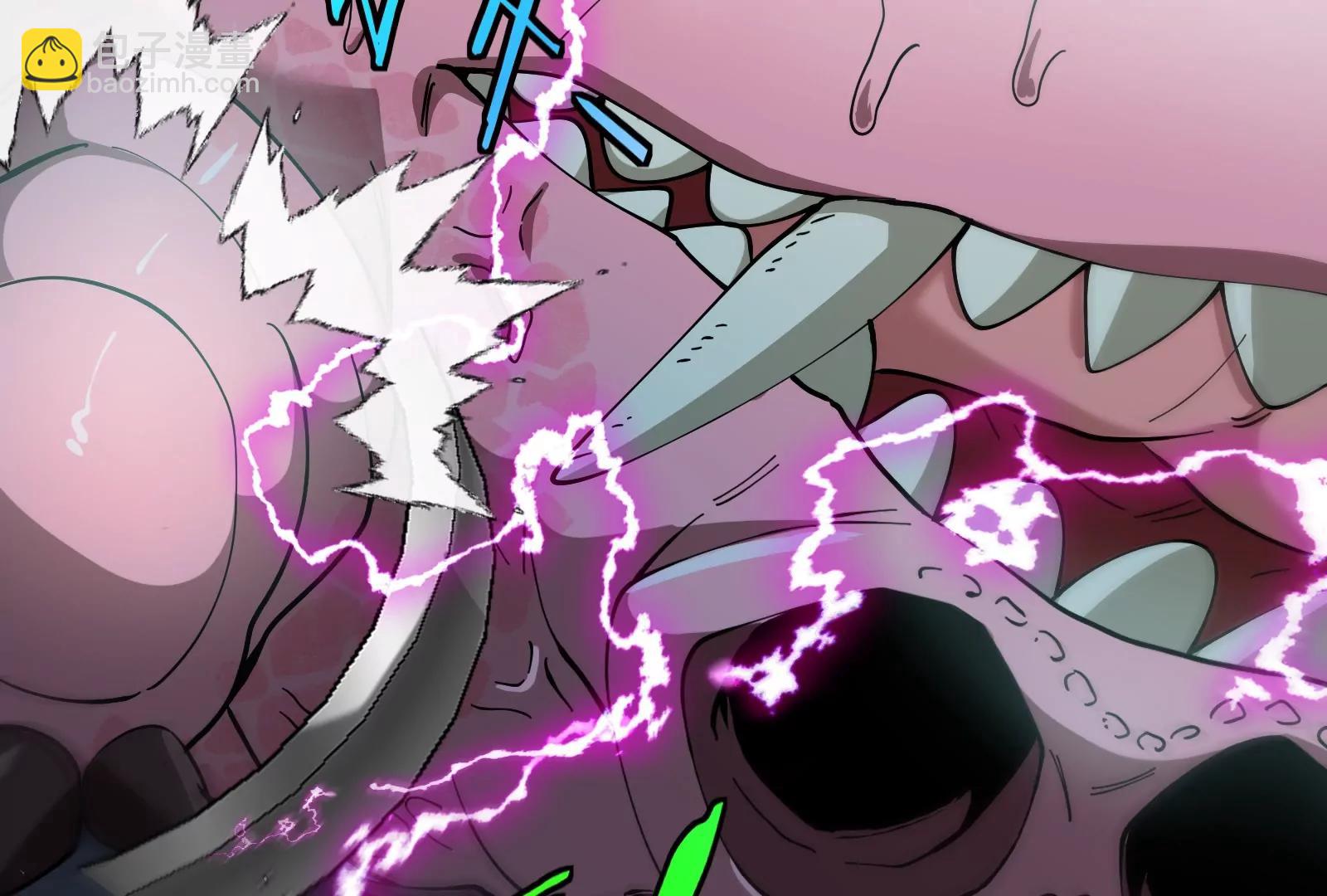 我是怪獸大主宰 - 第55話  百噸級地下研究室(2/4) - 8