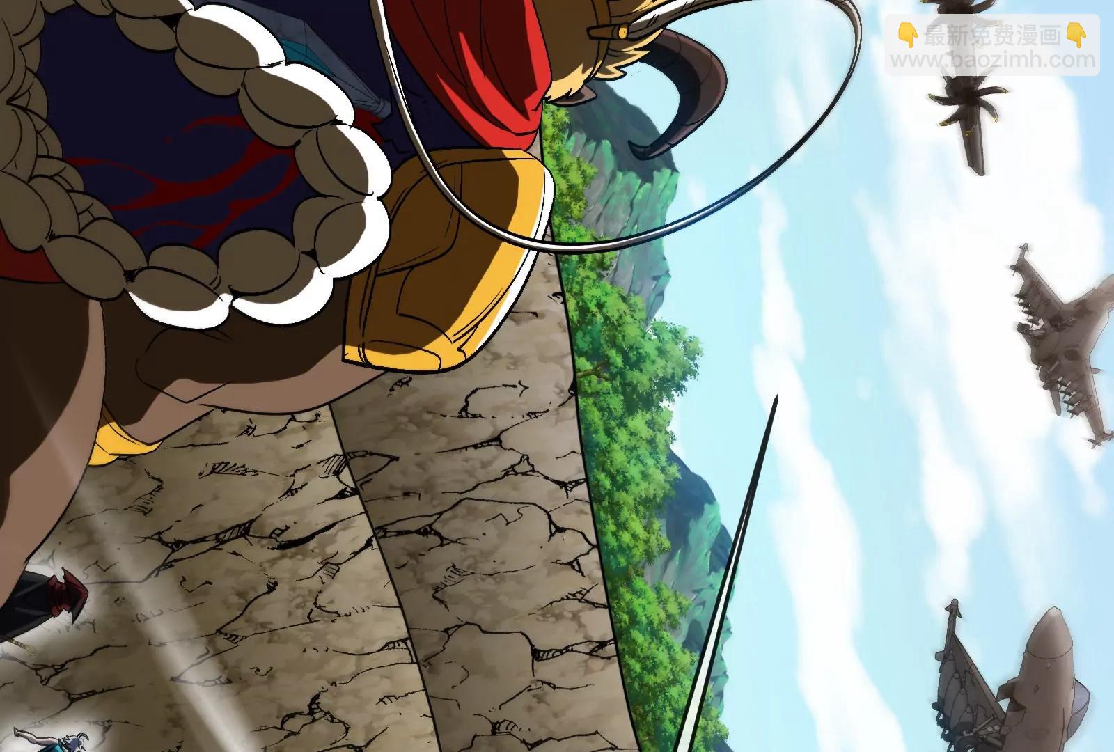 我是怪獸大主宰 - 第57話 讓那隻可怕的怪獸復活(1/4) - 2