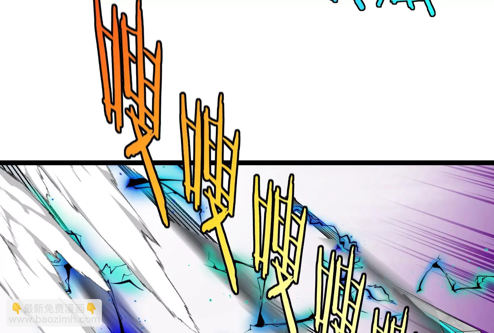 我是怪獸大主宰 - 第57話 讓那隻可怕的怪獸復活(3/4) - 5