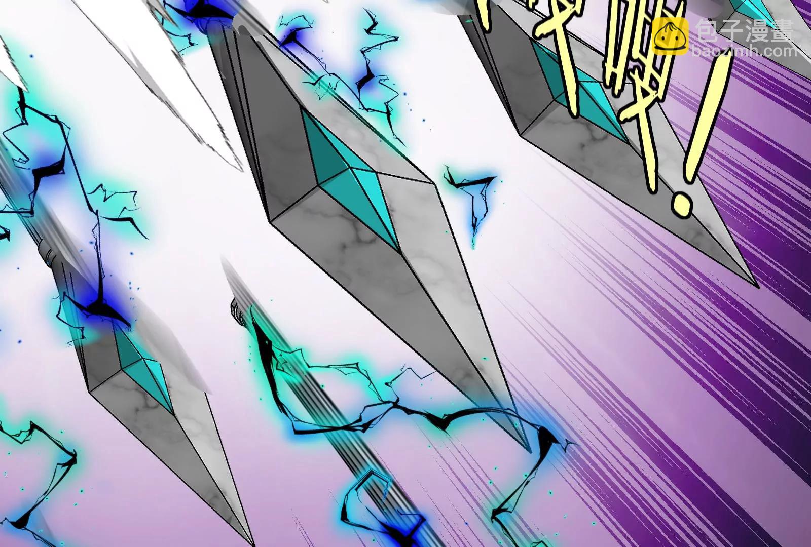 我是怪獸大主宰 - 第57話 讓那隻可怕的怪獸復活(3/4) - 6