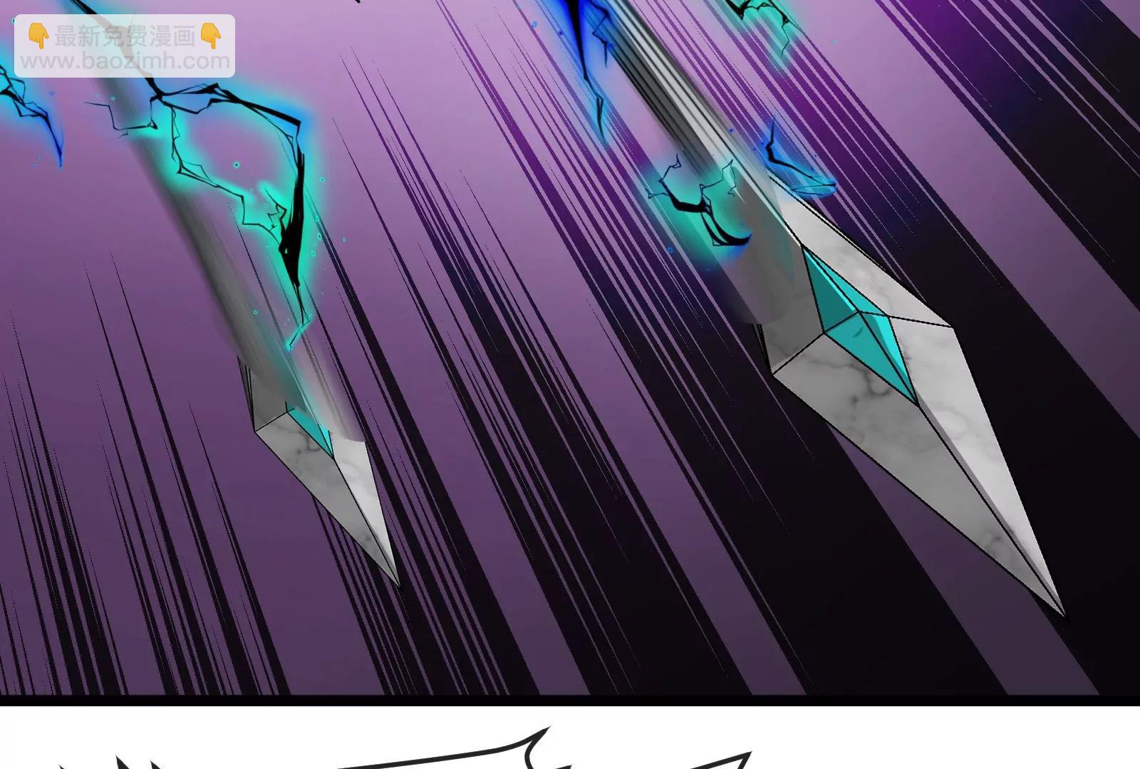 我是怪獸大主宰 - 第57話 讓那隻可怕的怪獸復活(3/4) - 7