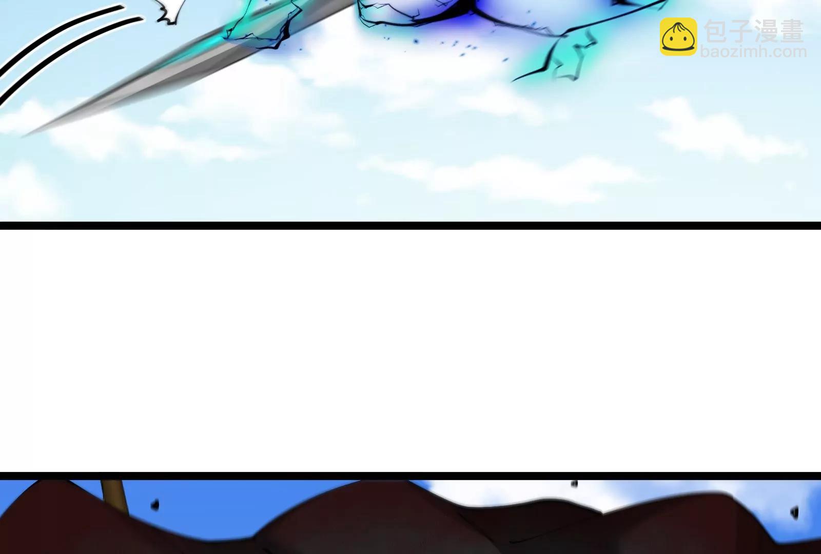 我是怪獸大主宰 - 第57話 讓那隻可怕的怪獸復活(3/4) - 4