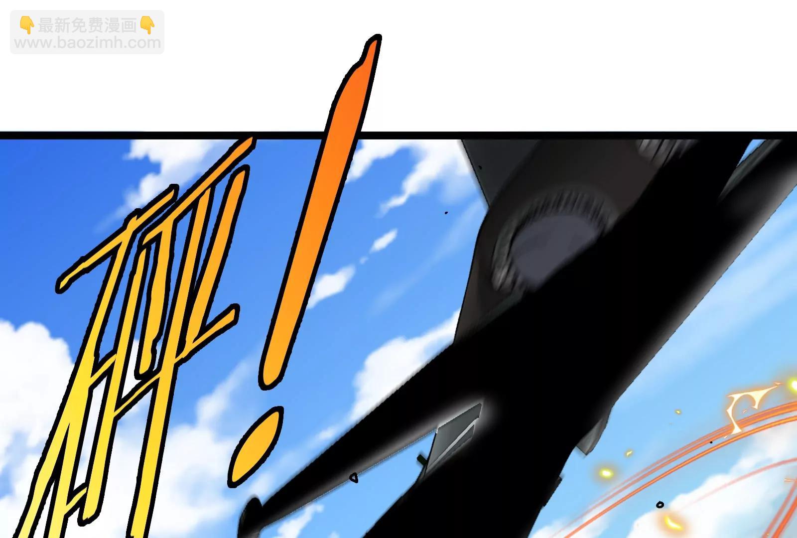 我是怪獸大主宰 - 第57話 讓那隻可怕的怪獸復活(3/4) - 7