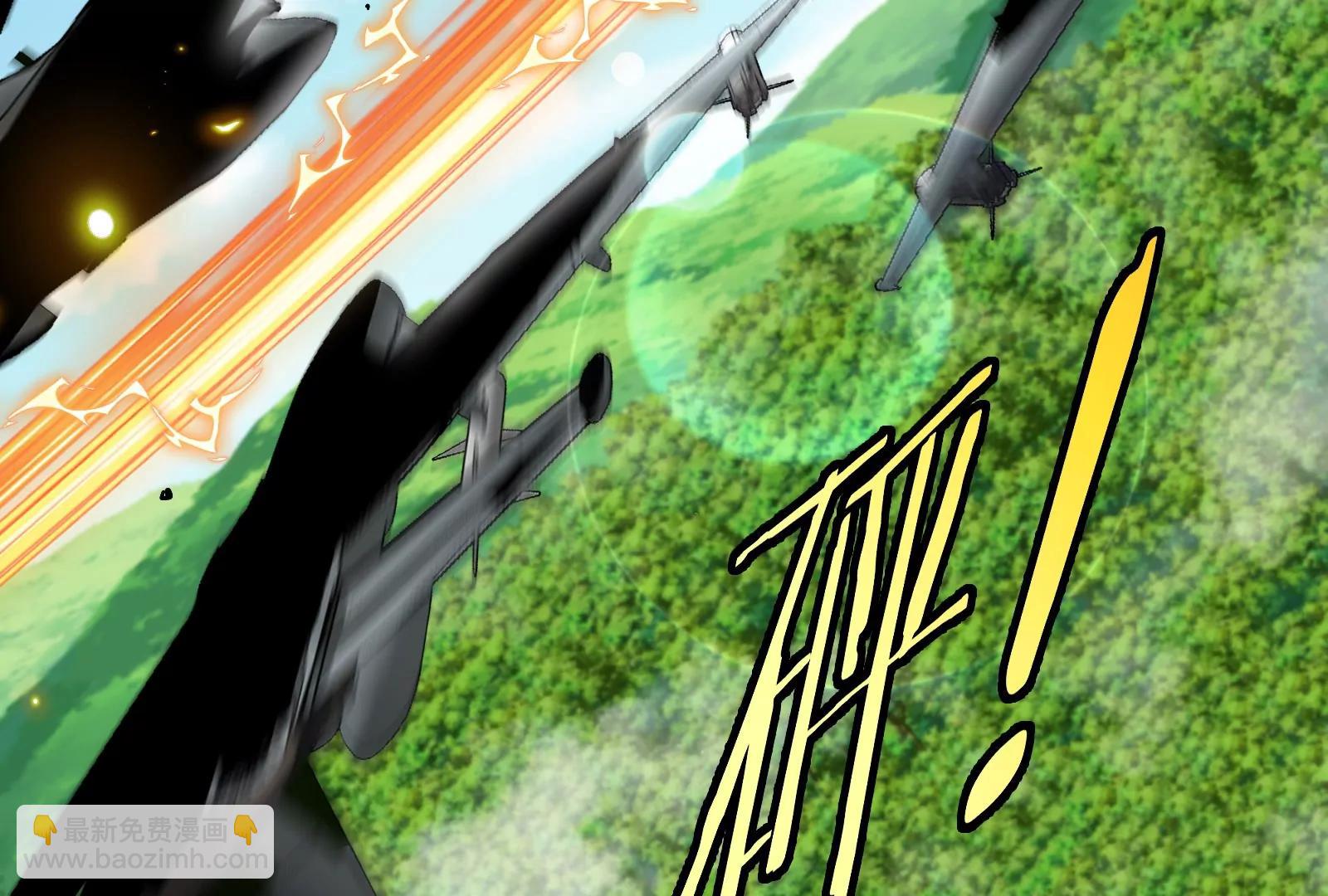 我是怪獸大主宰 - 第57話 讓那隻可怕的怪獸復活(3/4) - 1