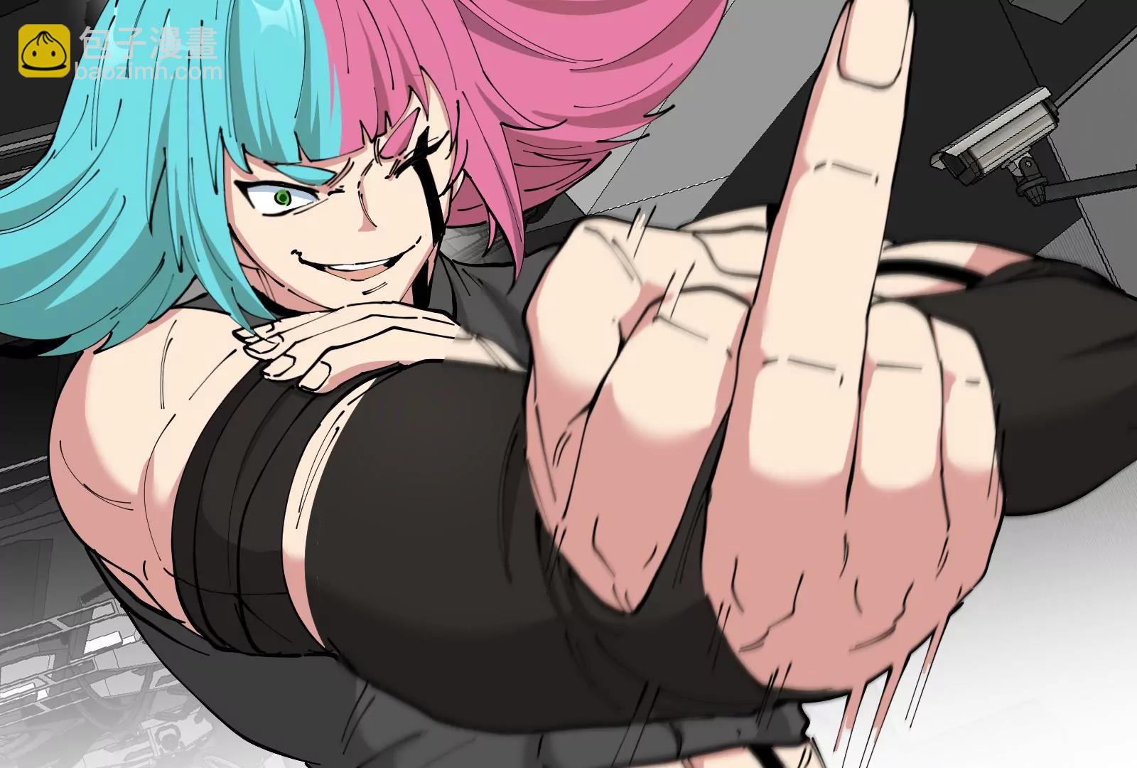 我是怪獸大主宰 - 第57話 讓那隻可怕的怪獸復活(3/4) - 3