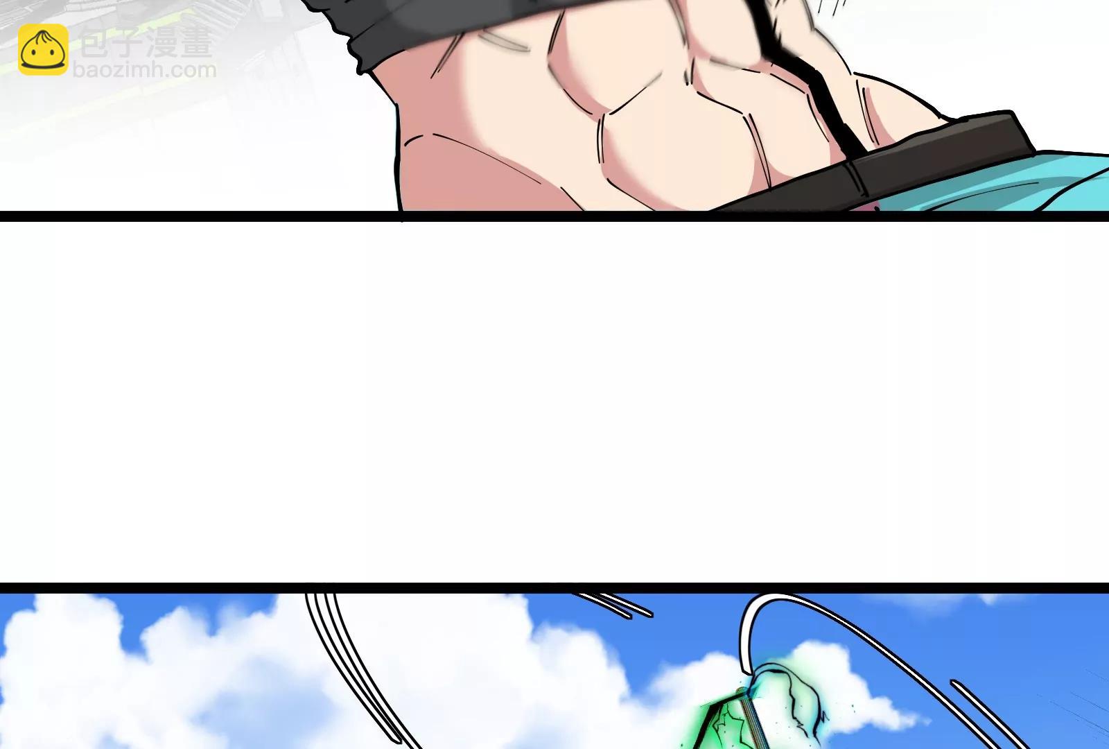 我是怪獸大主宰 - 第57話 讓那隻可怕的怪獸復活(3/4) - 4