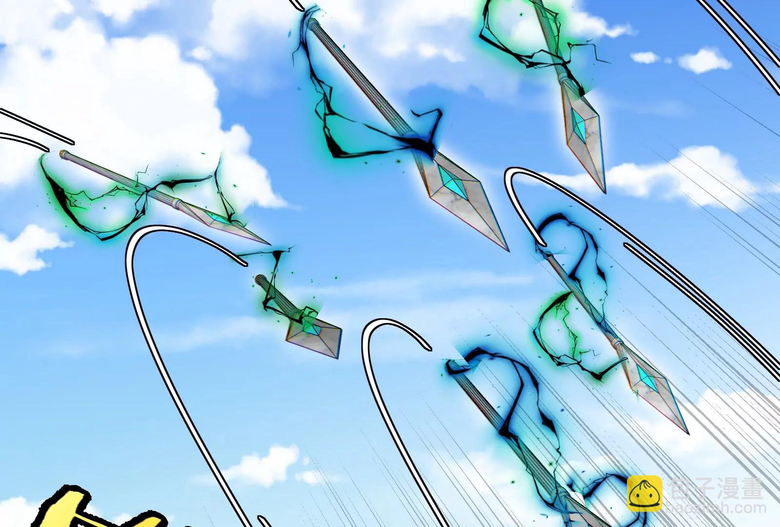 我是怪獸大主宰 - 第57話 讓那隻可怕的怪獸復活(3/4) - 5