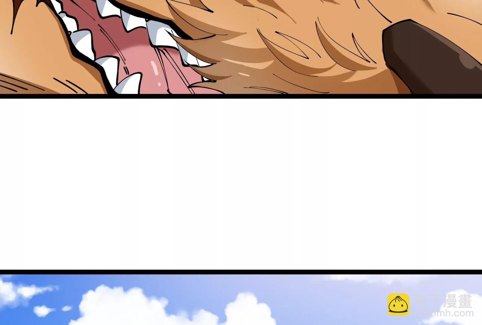 我是怪獸大主宰 - 第57話 讓那隻可怕的怪獸復活(3/4) - 8