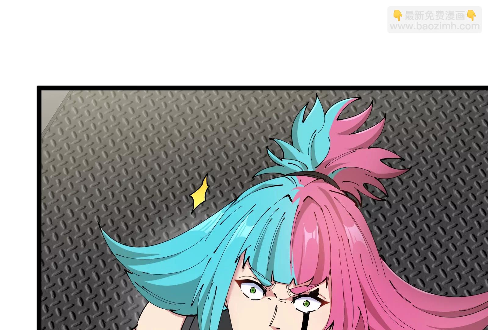 我是怪獸大主宰 - 第57話 讓那隻可怕的怪獸復活(3/4) - 3