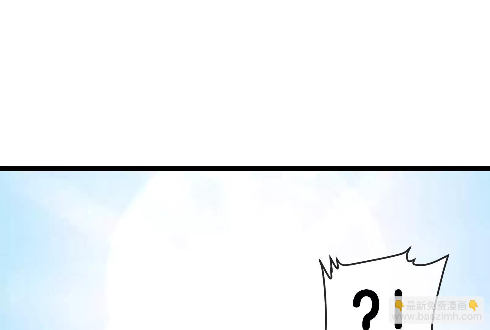 我是怪獸大主宰 - 第57話 讓那隻可怕的怪獸復活(3/4) - 5