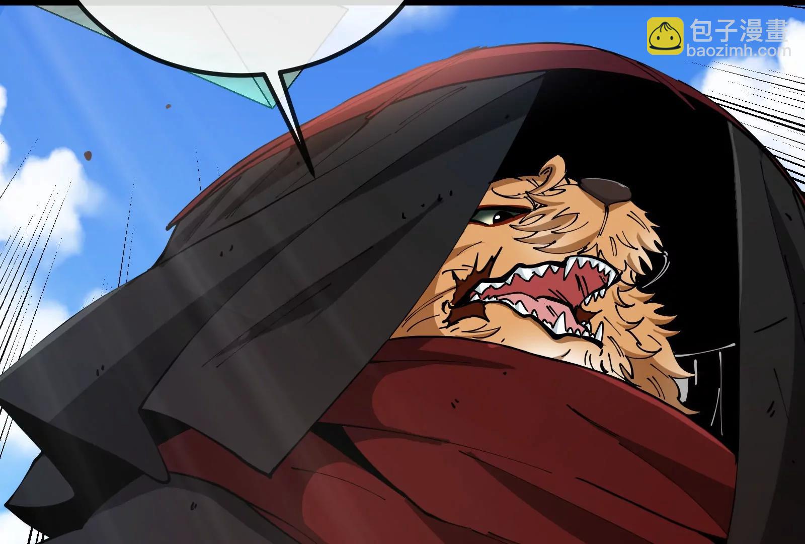 我是怪獸大主宰 - 第57話 讓那隻可怕的怪獸復活(3/4) - 6