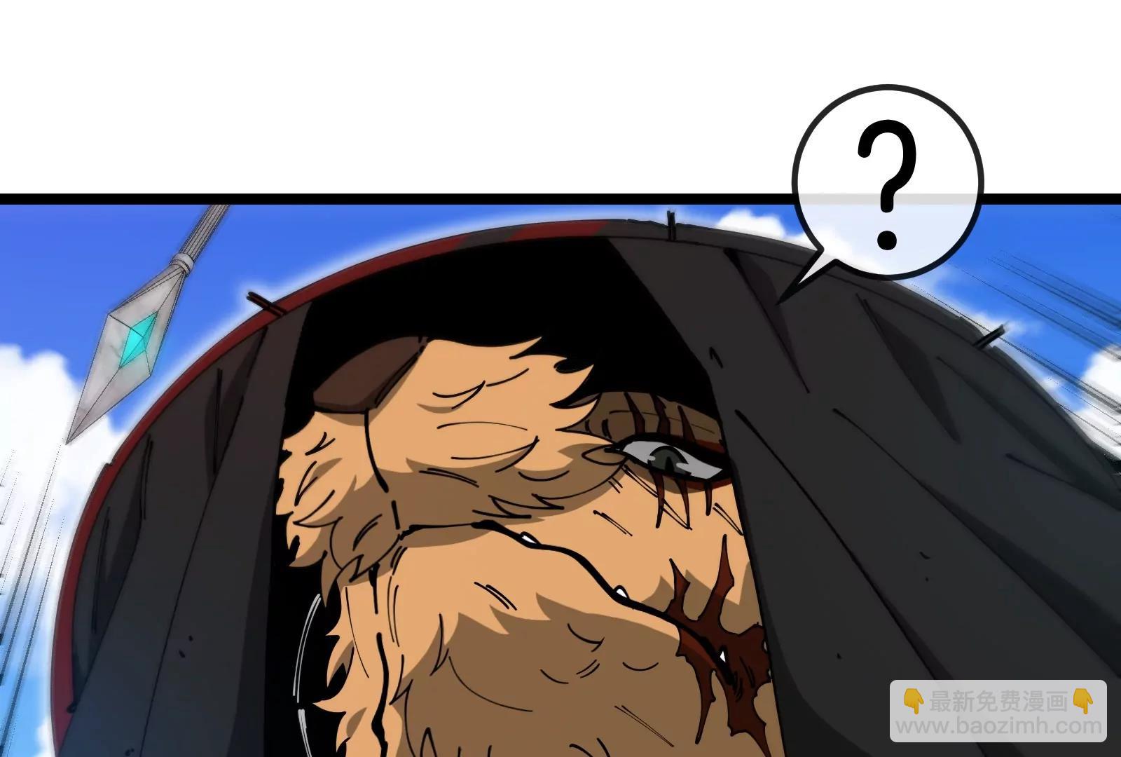 我是怪獸大主宰 - 第57話 讓那隻可怕的怪獸復活(3/4) - 3