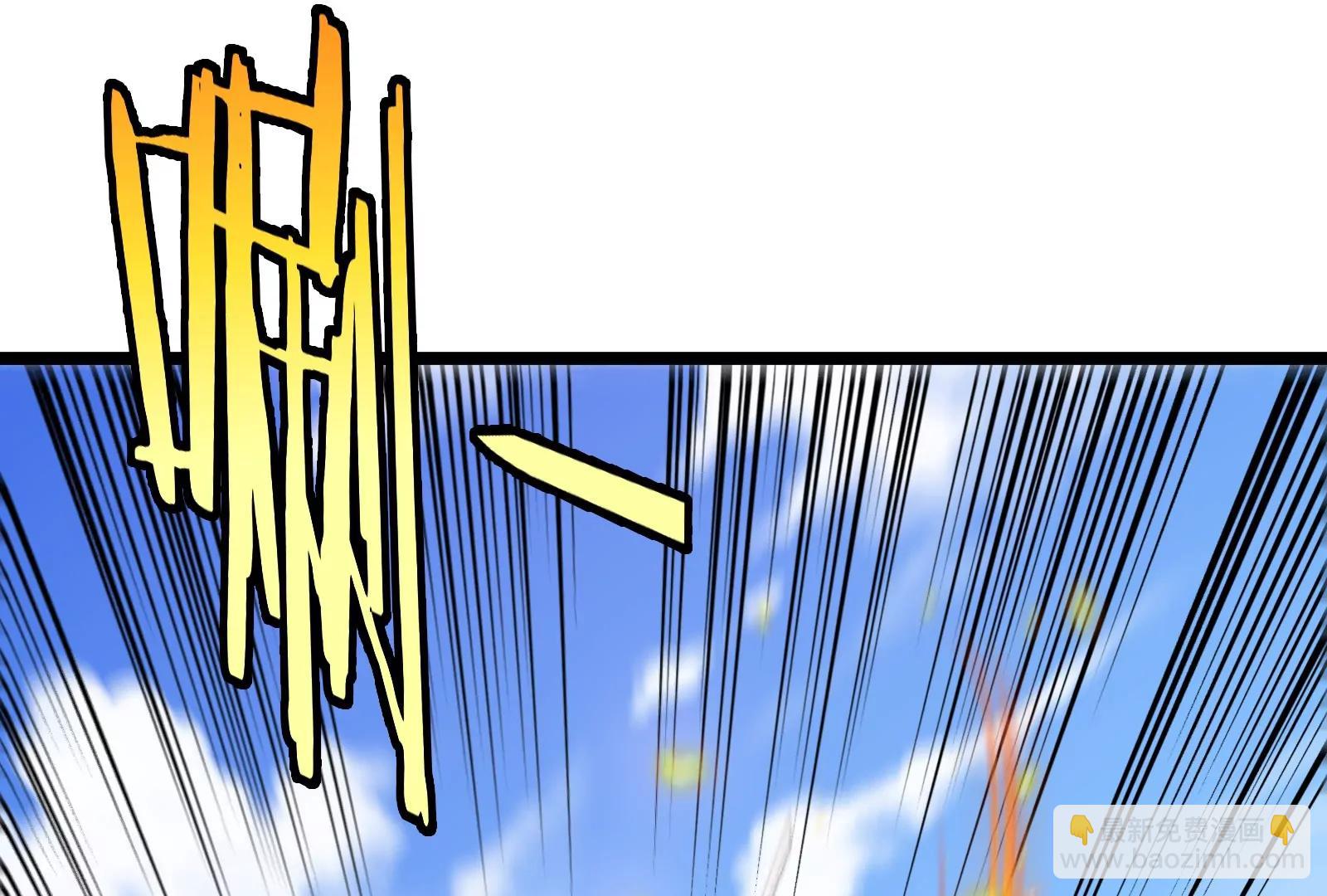 我是怪獸大主宰 - 第57話 讓那隻可怕的怪獸復活(3/4) - 5