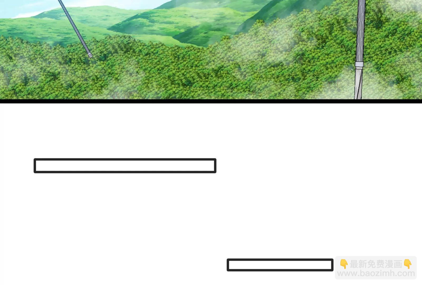 我是怪獸大主宰 - 第57話 讓那隻可怕的怪獸復活(3/4) - 4