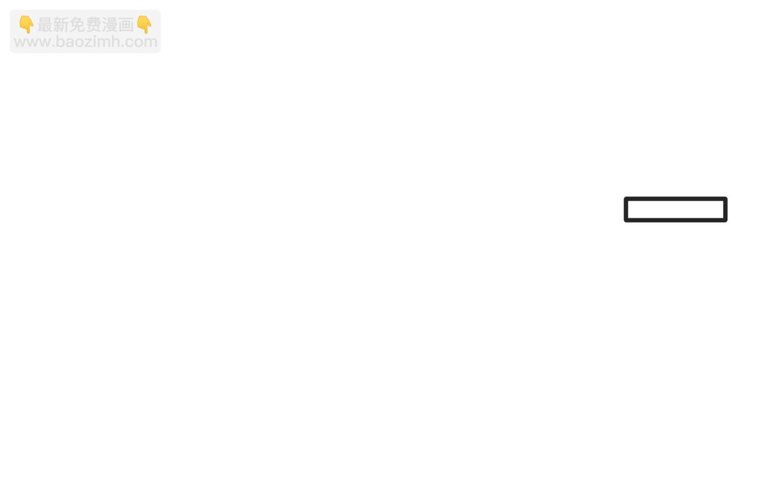 我是怪獸大主宰 - 第57話 讓那隻可怕的怪獸復活(3/4) - 5