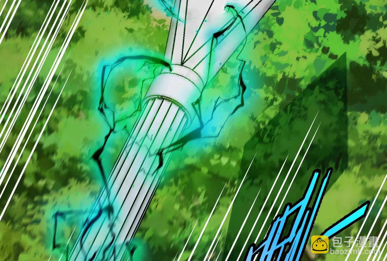 我是怪獸大主宰 - 第57話 讓那隻可怕的怪獸復活(4/4) - 1