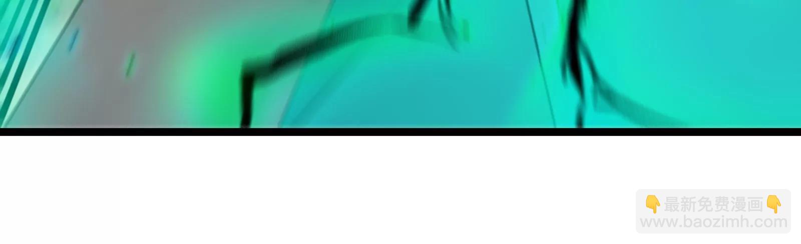 我是怪獸大主宰 - 第57話 讓那隻可怕的怪獸復活(4/4) - 2