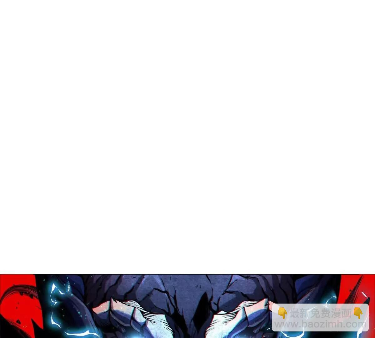 我是怪獸大主宰 - 第57話 讓那隻可怕的怪獸復活(4/4) - 3