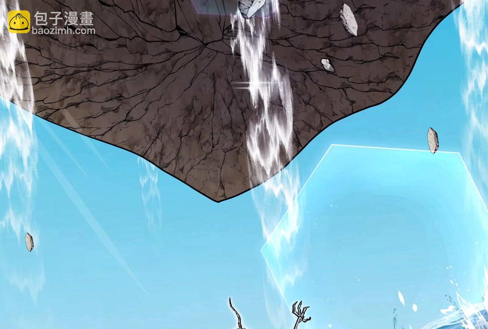 我是怪獸大主宰 - 第57話 讓那隻可怕的怪獸復活(1/4) - 4