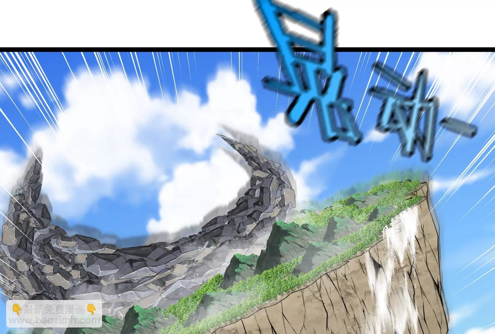 我是怪獸大主宰 - 第57話 讓那隻可怕的怪獸復活(1/4) - 8