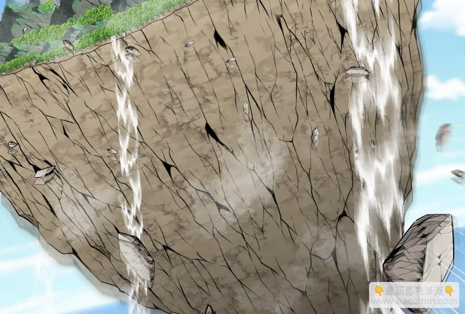 我是怪獸大主宰 - 第57話 讓那隻可怕的怪獸復活(1/4) - 1