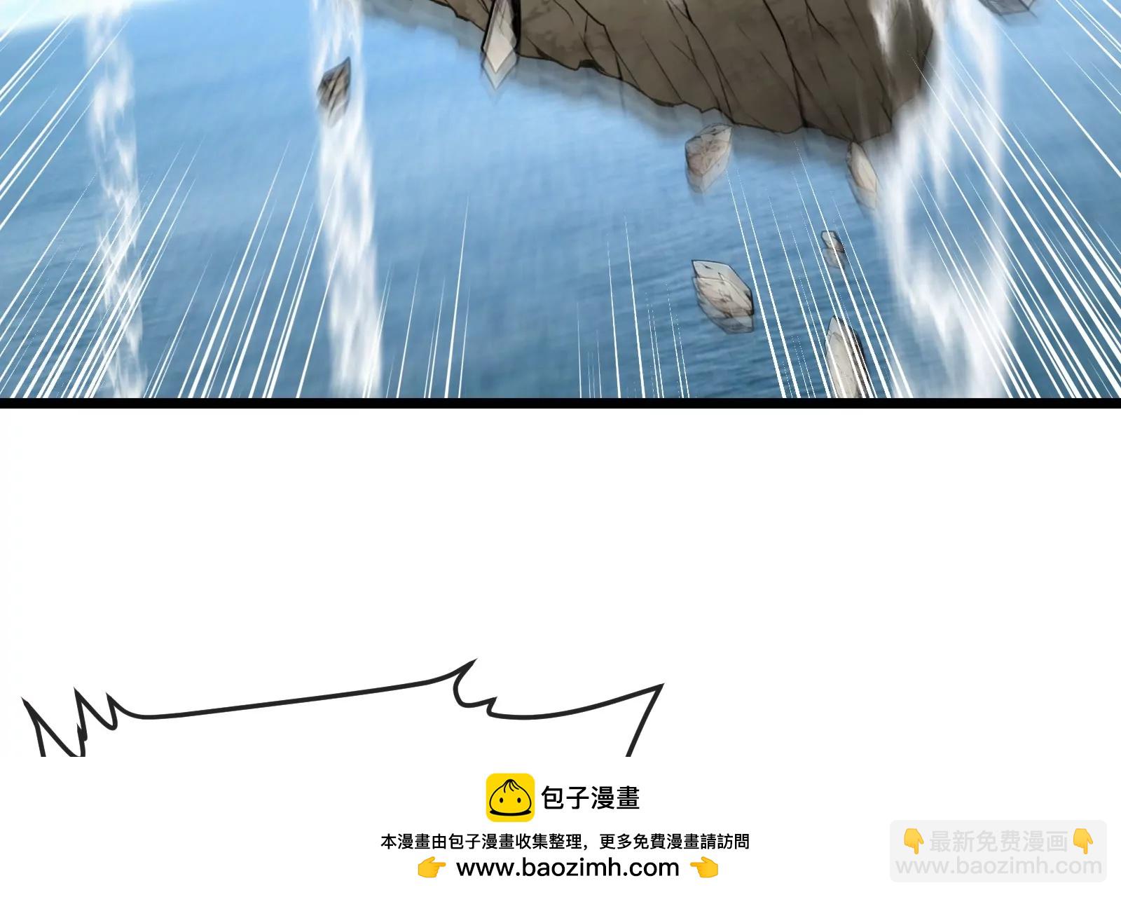 我是怪獸大主宰 - 第57話 讓那隻可怕的怪獸復活(1/4) - 2